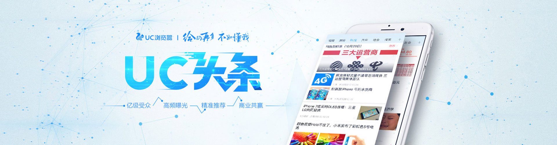 榕江sem优化