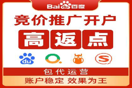 案例解析：SEM专员如何优化广告预算